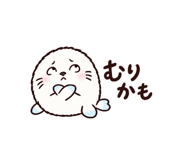 びくぽ