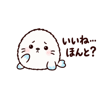 びくぽ