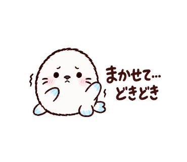 びくぽ