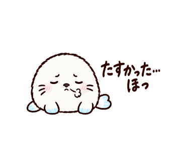 びくぽ