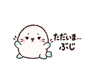 びくぽ