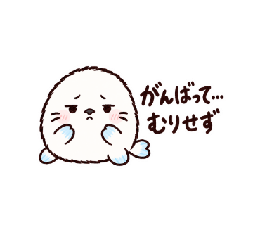びくぽ