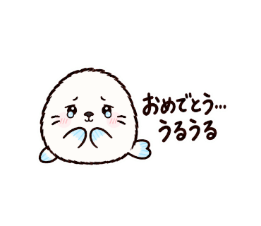 びくぽ