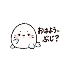 びくぽ