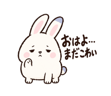 ぷるぴ