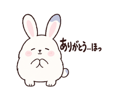 ぷるぴ