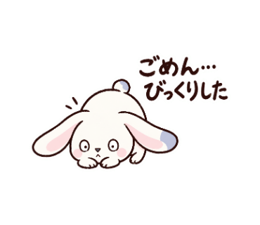 ぷるぴ