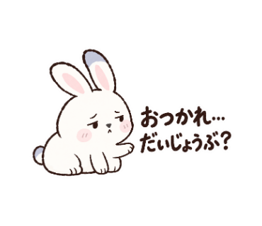 ぷるぴ