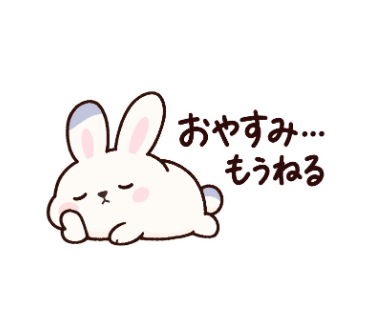 ぷるぴ