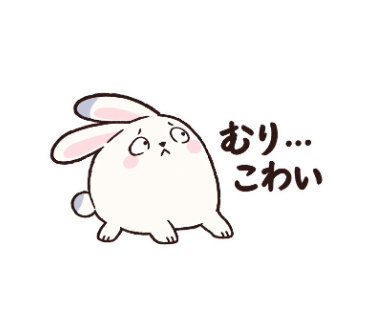 ぷるぴ