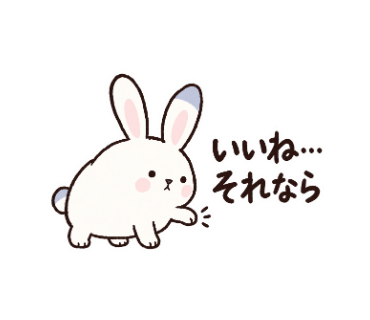 ぷるぴ