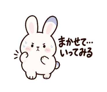 ぷるぴ