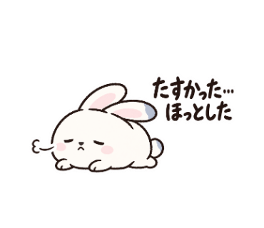ぷるぴ