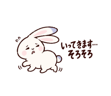 ぷるぴ