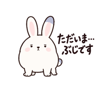 ぷるぴ