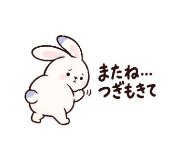 ぷるぴ