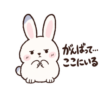 ぷるぴ