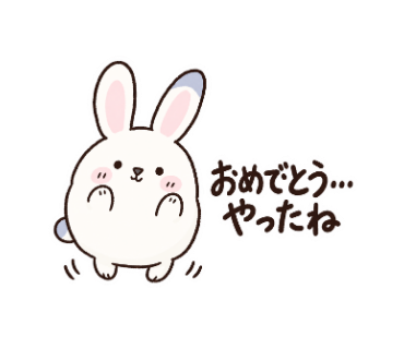 ぷるぴ