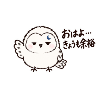 きどる