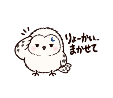 きどる