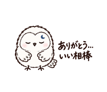 きどる