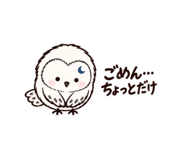 きどる