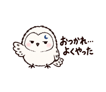 きどる