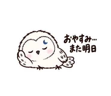 きどる