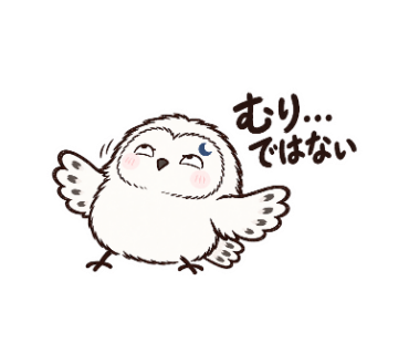 きどる