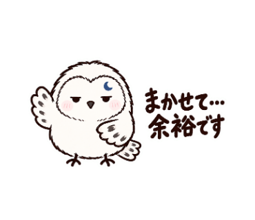 きどる