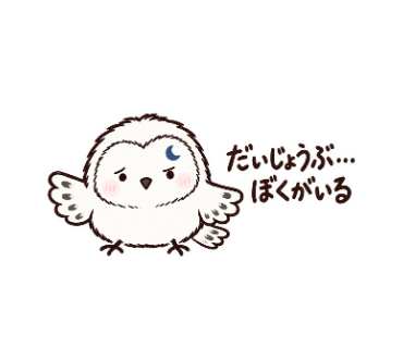 きどる