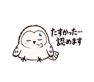 きどる