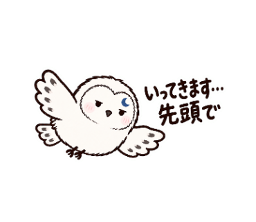 きどる