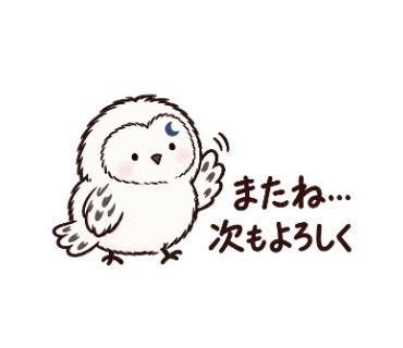 きどる