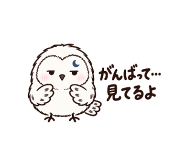 きどる