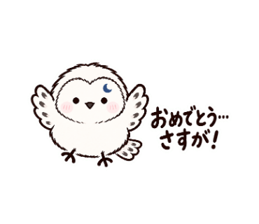 きどる