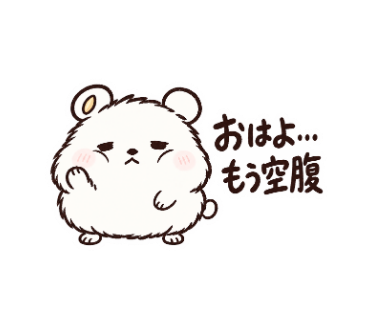 ぽふむ