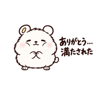 ぽふむ