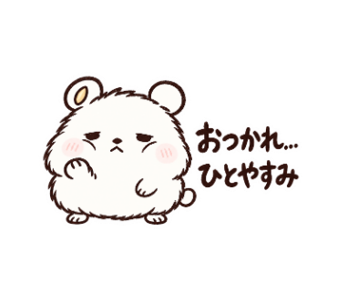 ぽふむ