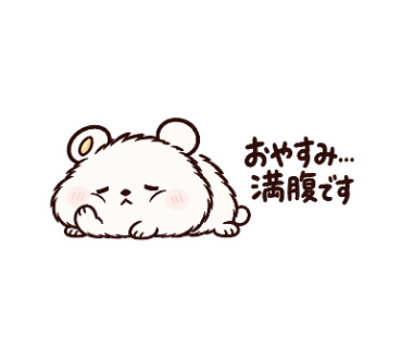 ぽふむ