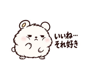 ぽふむ