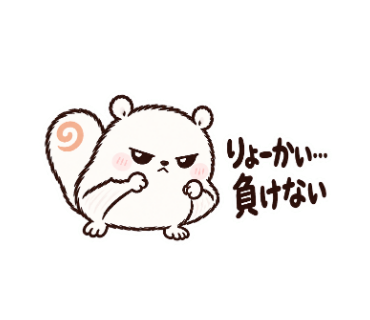 もくる