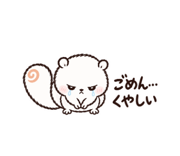 もくる