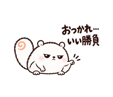 もくる