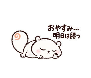 もくる