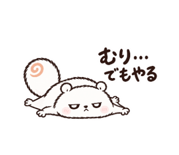 もくる