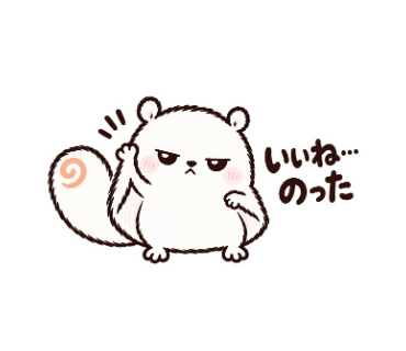 もくる