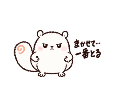 もくる
