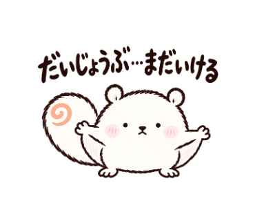 もくる