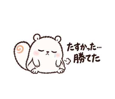 もくる